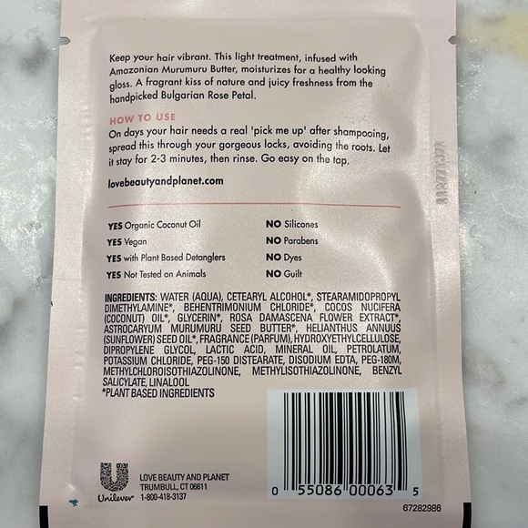 Hair Mask Treatments Bundle - Picture 9 of 9